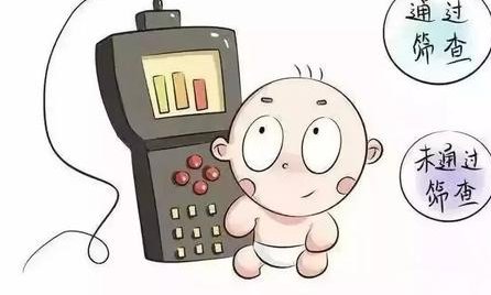 张掖市不育不孕怎么办？张掖市治疗不孕不育哪家医院好？